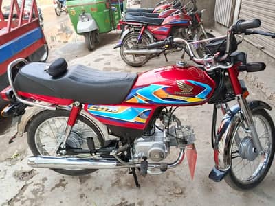 Honda cd70 new