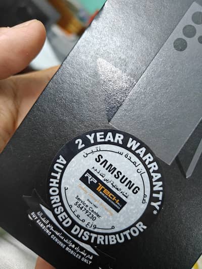New Samsung Mobile S24 Ultra Nonpta physical duos 12gb 256gb box full