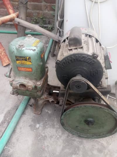 Golden motor for sale