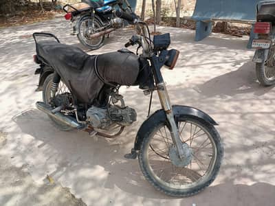 supar powar baik for sell