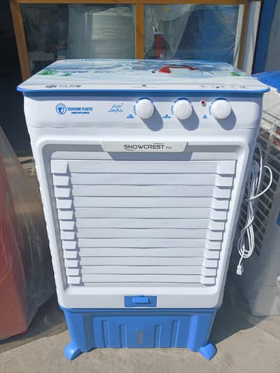 Room Air Cooler 220 volt