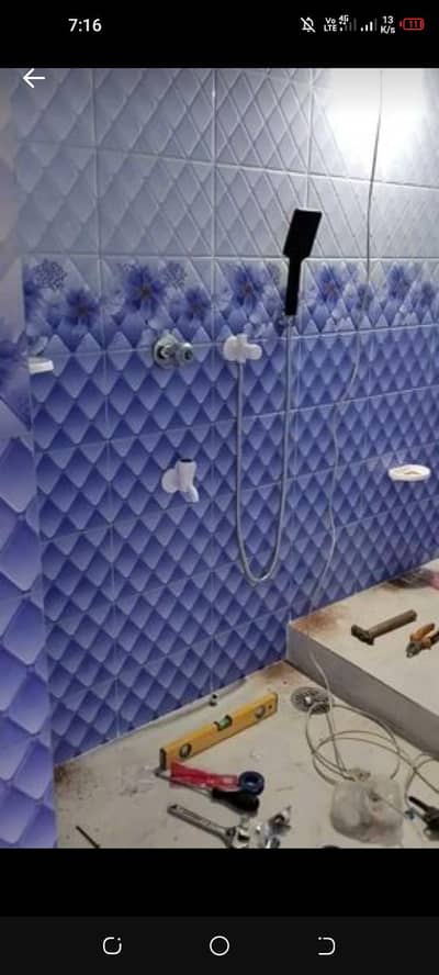 tile marble mason available