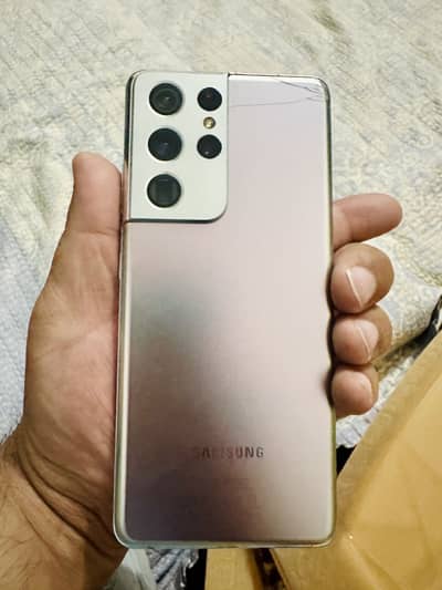 Samsung galaxy S21 Ultra