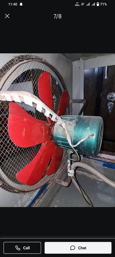 lahori air cooler
