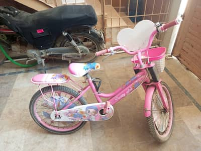 cycle for sell