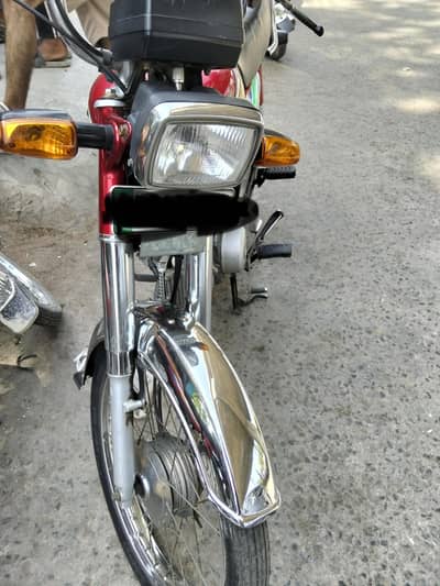 Honda 70 red colour