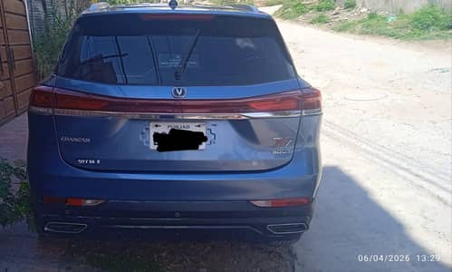 Changan Oshan X7 2022