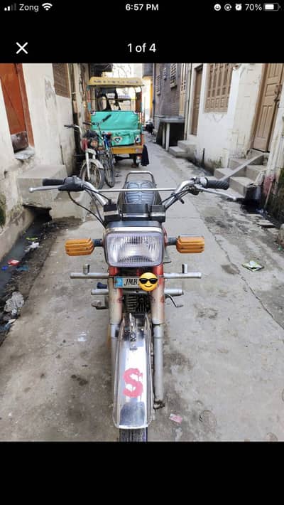 Yamaha 2 stroke Jhelum Number