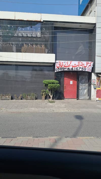 10 Marla commercial building for rent