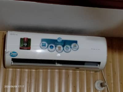 Aero plus inverter