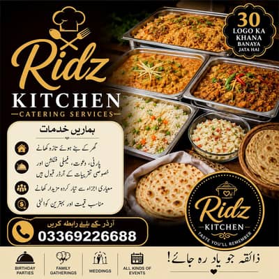 home made food catering