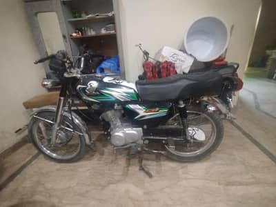 Honda 125 23 Model