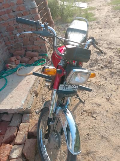 Good condition all ok no work required total geniun