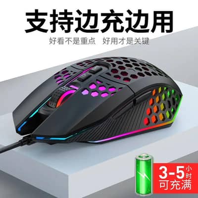 premium quality and best built quality with RGB lights mouse
