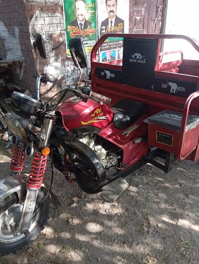 2025 New Asia 150cc Loader Rickshaw For Sale | Good Condition LAHORE