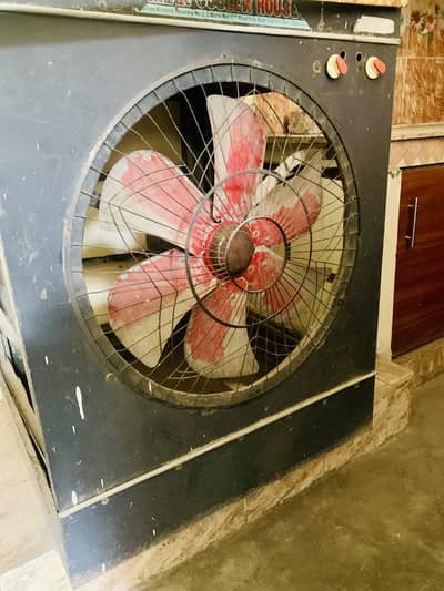 Cooler for Sel