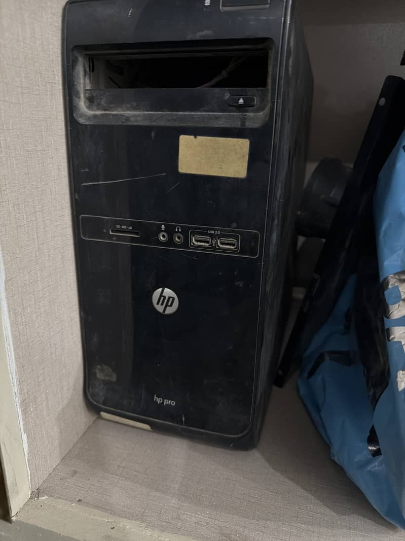 HP computer 1