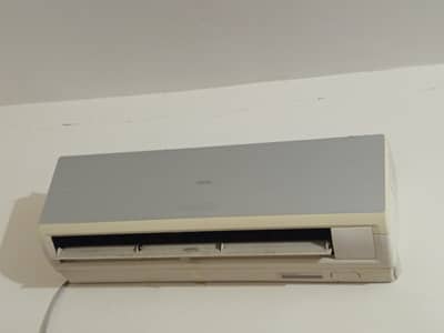 Ac split