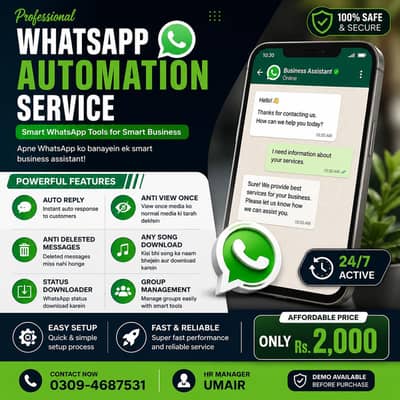 Custom Software and AI Automation