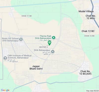 Top Notch Location 4 Marla Commercial Land Available For Sale