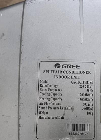 Gree G 10 AC