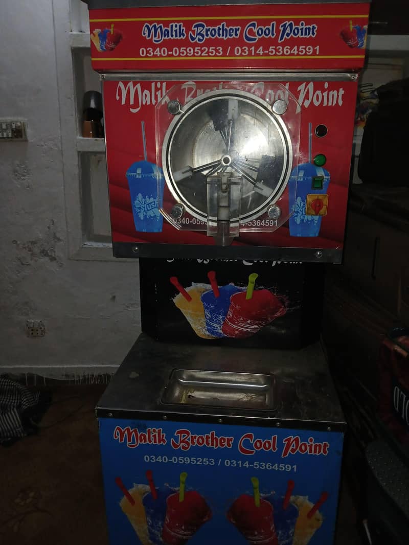 shilsh machine 6