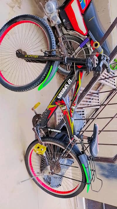cycle sale Faisalabad