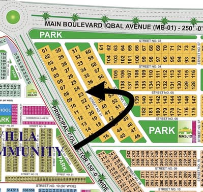 Plot No A-23 Available For Sale In 2 Cror Including Development Charges