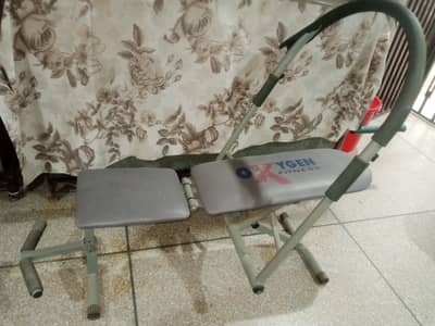 exercise machine