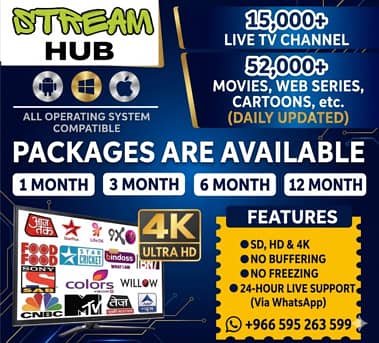03099990526 live*tv*movies and series in hd freezing free iptv**