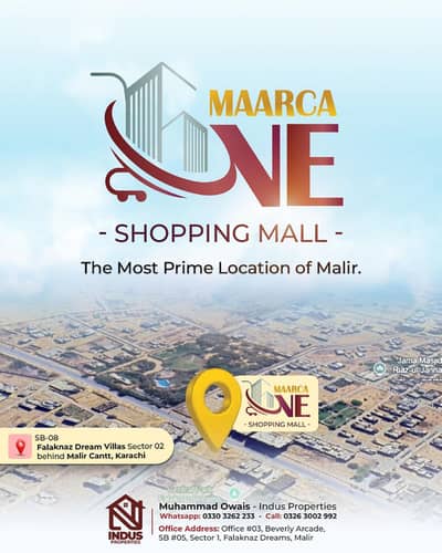 Shopping & Entertainment | Karachi Shopping Mall | Maarca One Shopping Mall