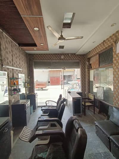 Barbar ( Hajjam ) Shop With Furniture Chungi Chok