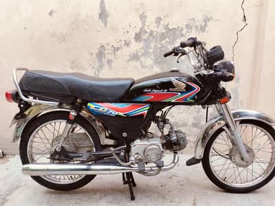 Honda 70 2018 model
