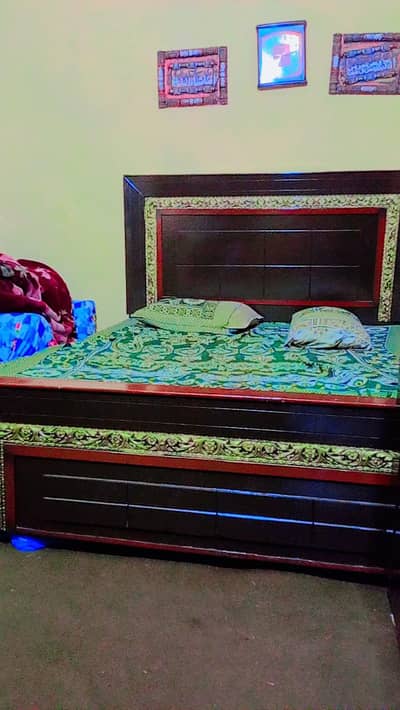 bed kabat
