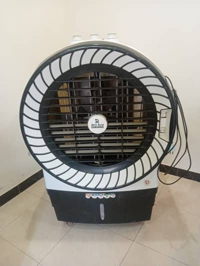 Air cooler