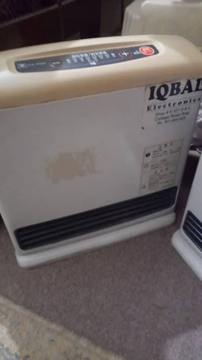 japanease imported gas heater