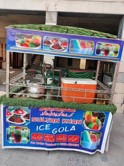 ice Gola conter and rari