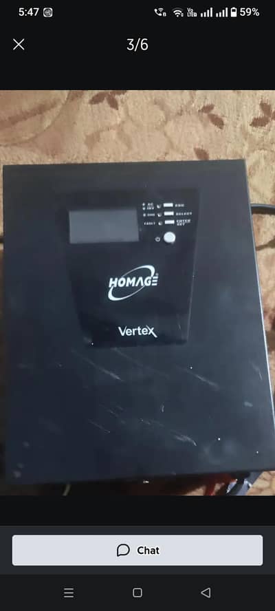 homage ups 24volt