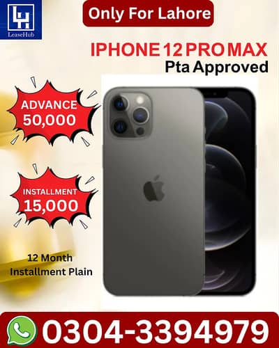 Apple iPhone 12 Pro Max Pta Approved on Easy Installment
