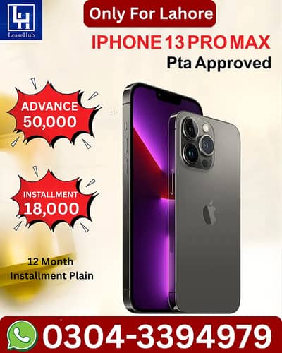 Apple iPhone 13 Pro Max  Pta Approved on Easy Installment