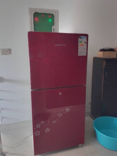 changhong ruba fridge