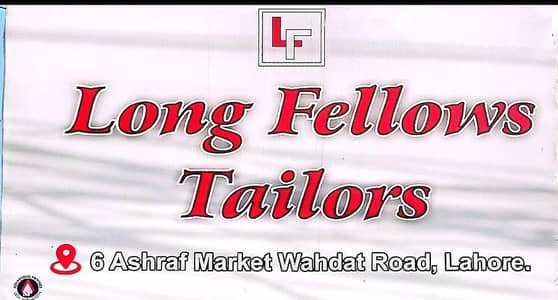 LONG FELLOWS TAILORS"(est'1959')