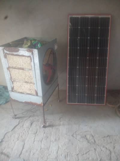 170 watt solar plate or 12 volt color