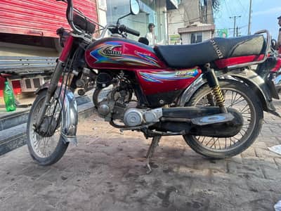 Toyo 70cc blkl okay bike ha koi fault nahi