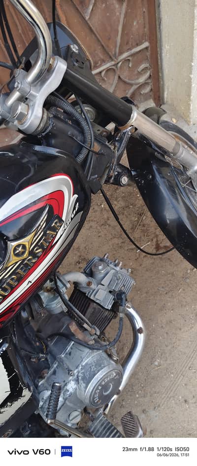 Super Power 70