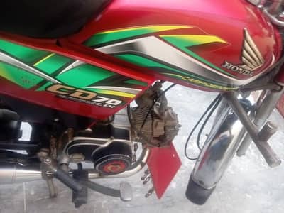 Honda CD 70 2022