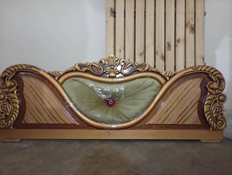 Bed set 1
