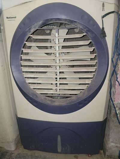 Air cooler