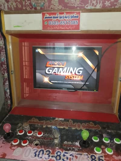 Two Video Games for Sale – Great Condition