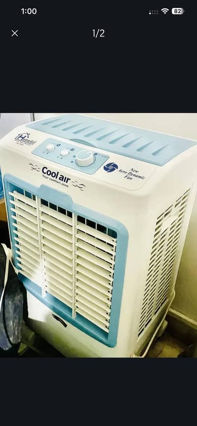 New Air cooler available for sale